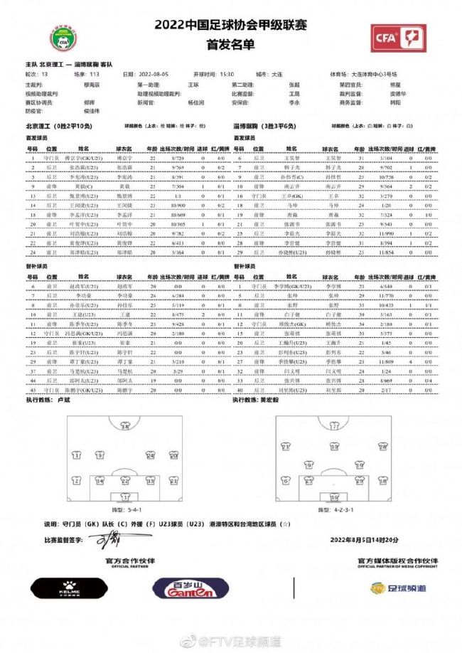 他当然可以帮助海伦娜重夺皇位，但是他不会白白做这样的好事。